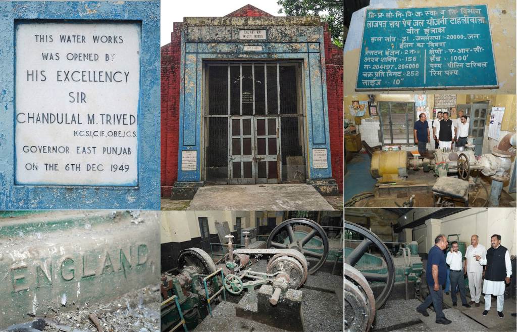 Historic Lajpat Rai Water Works Tahliwal Water Supply Scheme Established in 1949 to Become a Heritage Museum